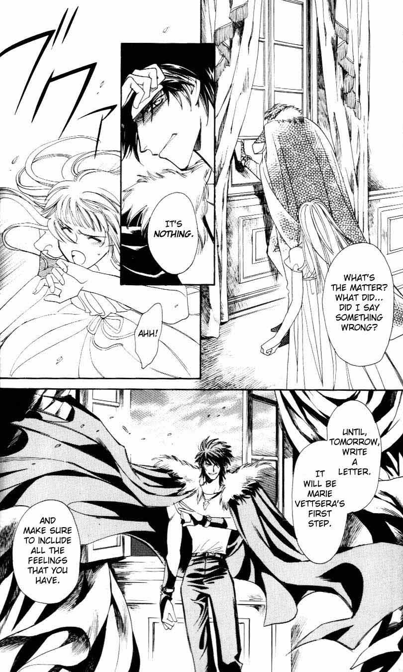 Tenshi no Hitsugi Chapter 1 page 46 - Chapter 1