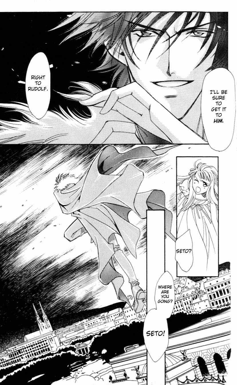 Tenshi no Hitsugi Chapter 1 page 47 - Chapter 1