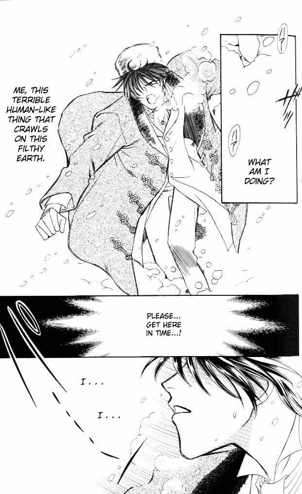 Tenshi no Hitsugi Chapter 1 page 6 - Chapter 1