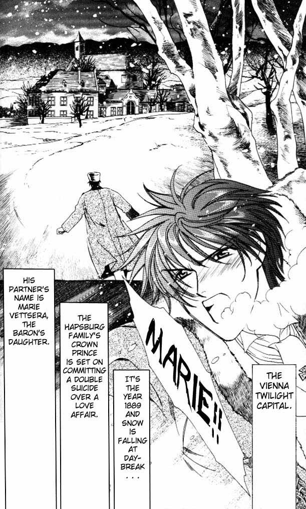Tenshi no Hitsugi Chapter 1 page 7 - Chapter 1