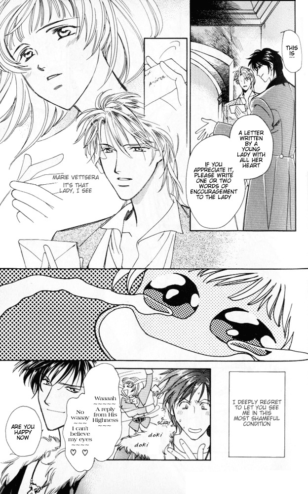 Tenshi no Hitsugi Chapter 2 page 16 - Chapter 2