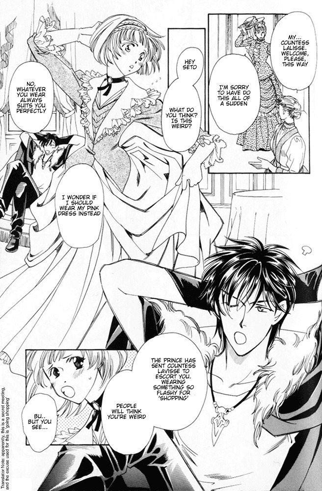 Tenshi no Hitsugi Chapter 2 page 18 - Chapter 2