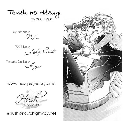 Tenshi no Hitsugi Chapter 2 page 2 - Chapter 2
