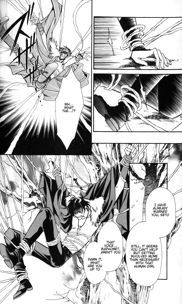 Tenshi no Hitsugi Chapter 2 page 39 - Chapter 2