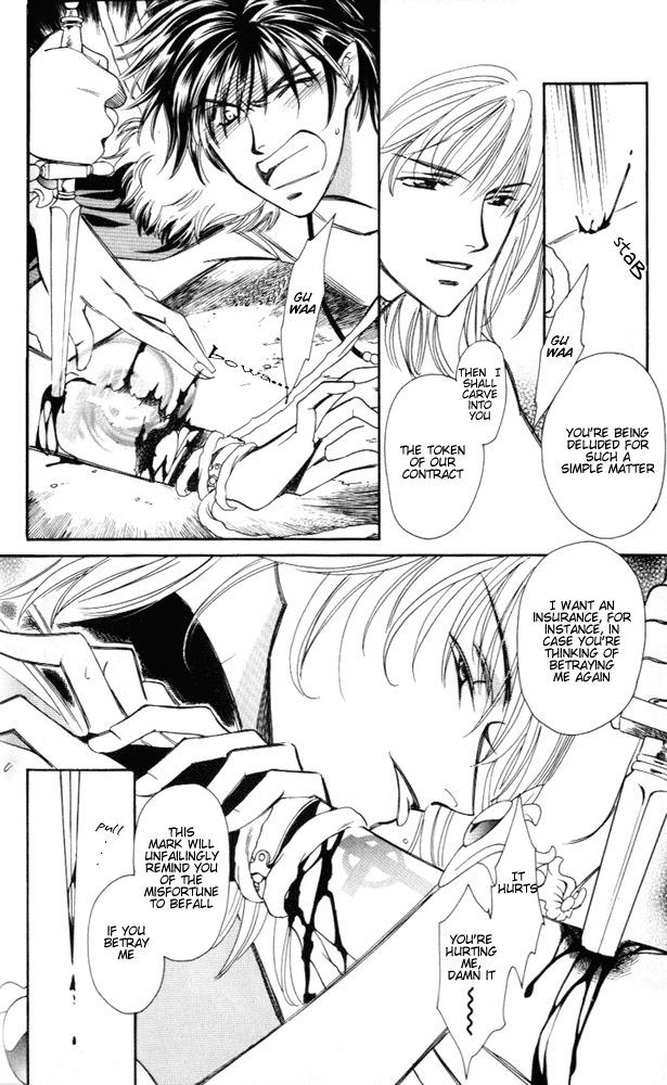 Tenshi no Hitsugi Chapter 2 page 43 - Chapter 2