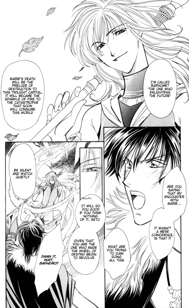 Tenshi no Hitsugi Chapter 2 page 45 - Chapter 2