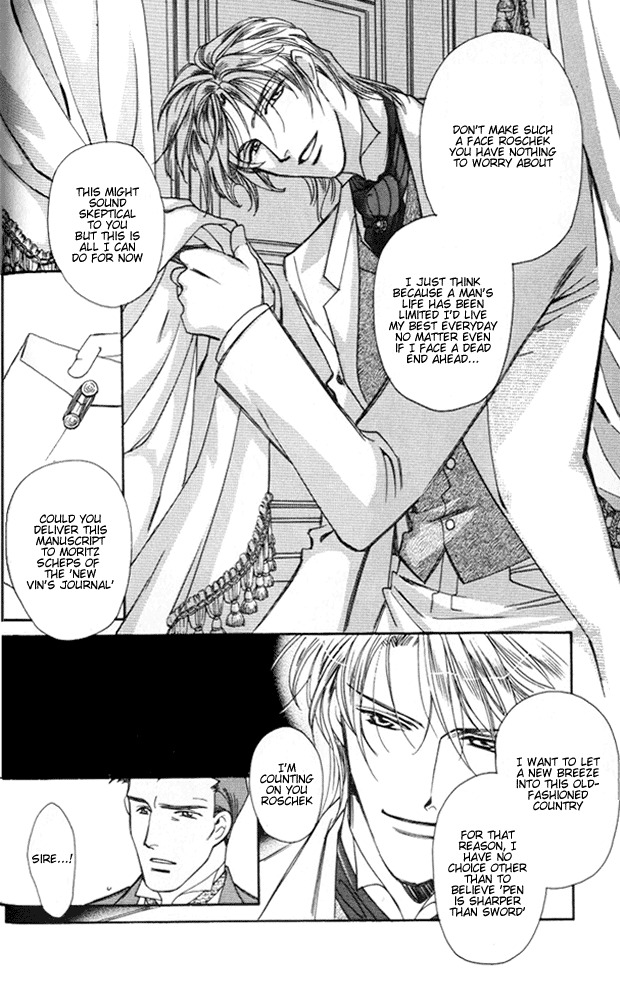 Tenshi no Hitsugi Chapter 2 page 7 - Chapter 2