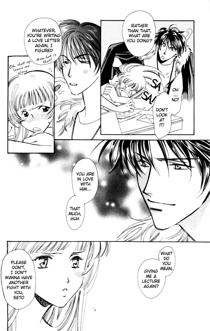 Tenshi no Hitsugi Chapter 4 page 13 - Chapter 4