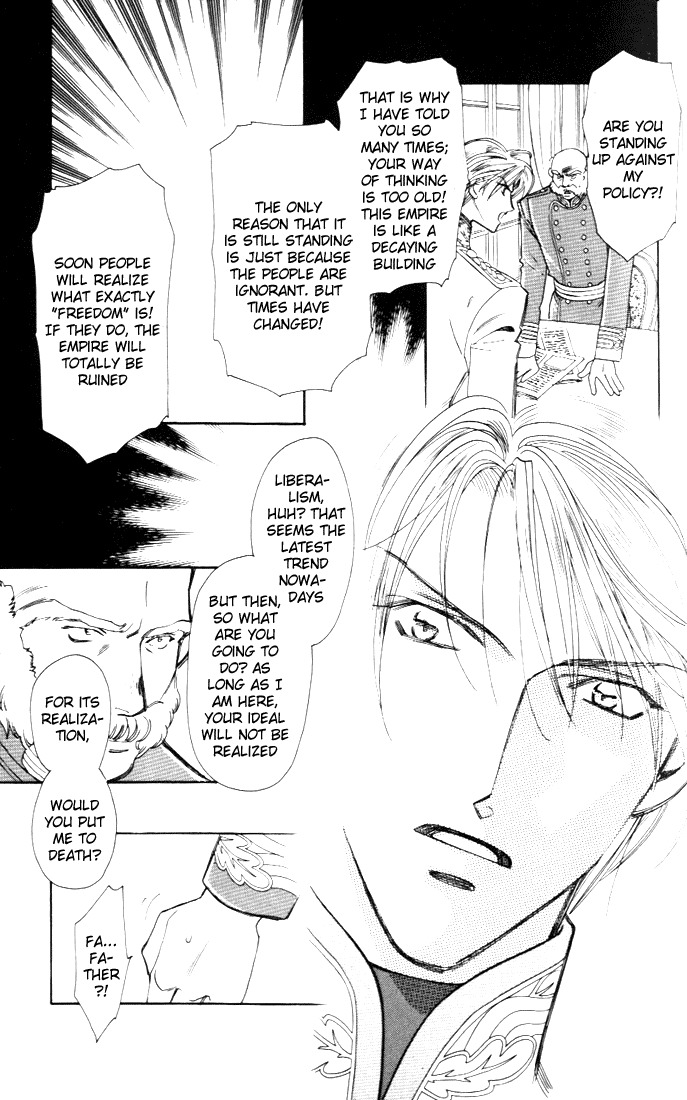 Tenshi no Hitsugi Chapter 4 page 16 - Chapter 4