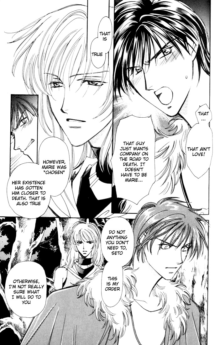 Tenshi no Hitsugi Chapter 4 page 25 - Chapter 4