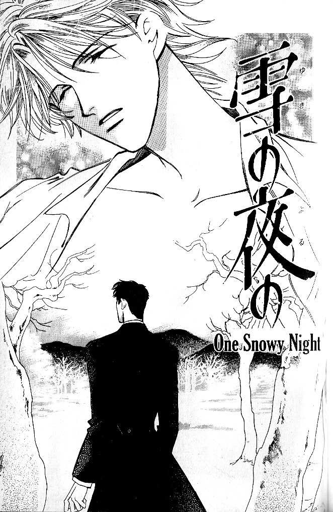 Tenshi no Hitsugi Chapter 5.5 page 1 - Chapter 5.5