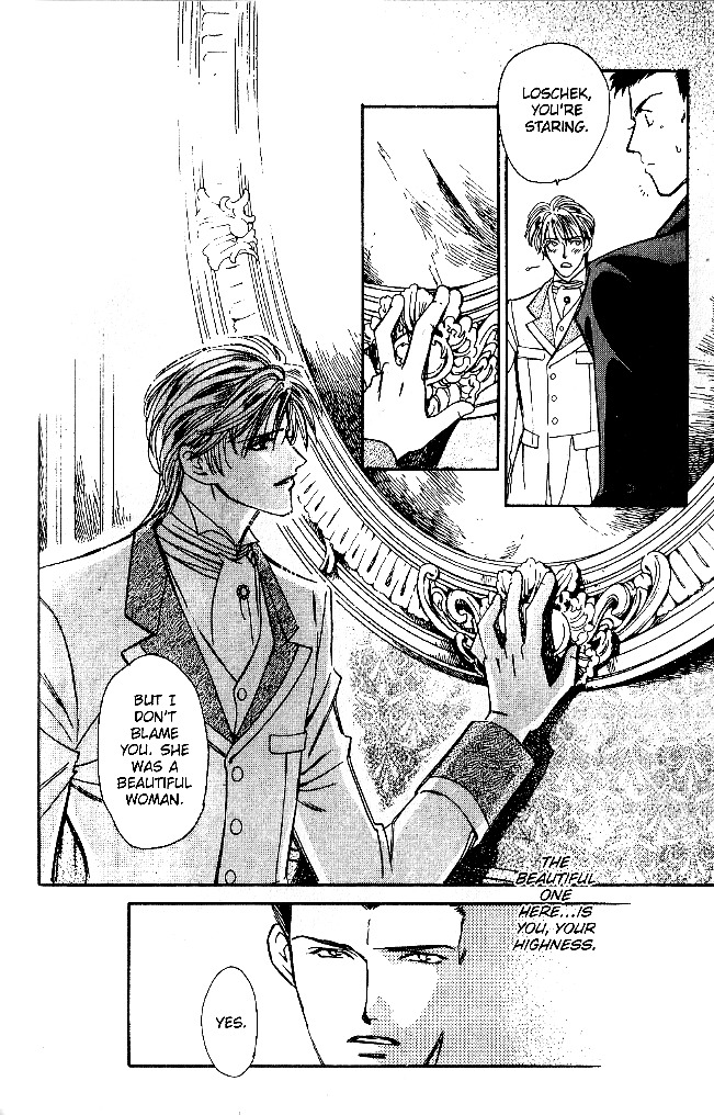 Tenshi no Hitsugi Chapter 5.5 page 12 - Chapter 5.5