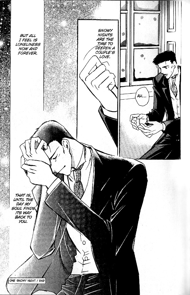 Tenshi no Hitsugi Chapter 5.5 page 17 - Chapter 5.5