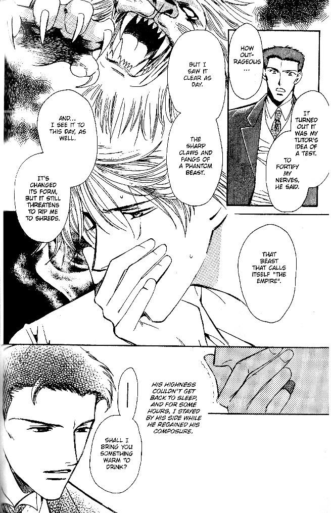 Tenshi no Hitsugi Chapter 5.5 page 4 - Chapter 5.5