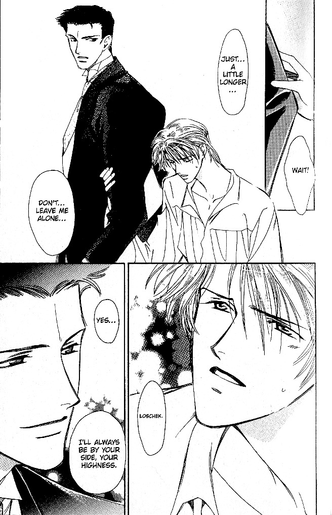 Tenshi no Hitsugi Chapter 5.5 page 5 - Chapter 5.5