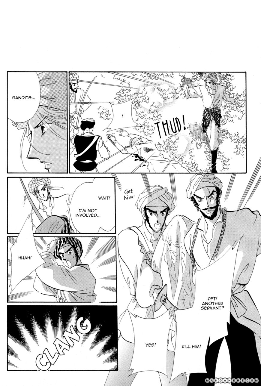 Tenshi no Hohoemi, Akuma no Namida Chapter 1 page 11 - Chapter 1