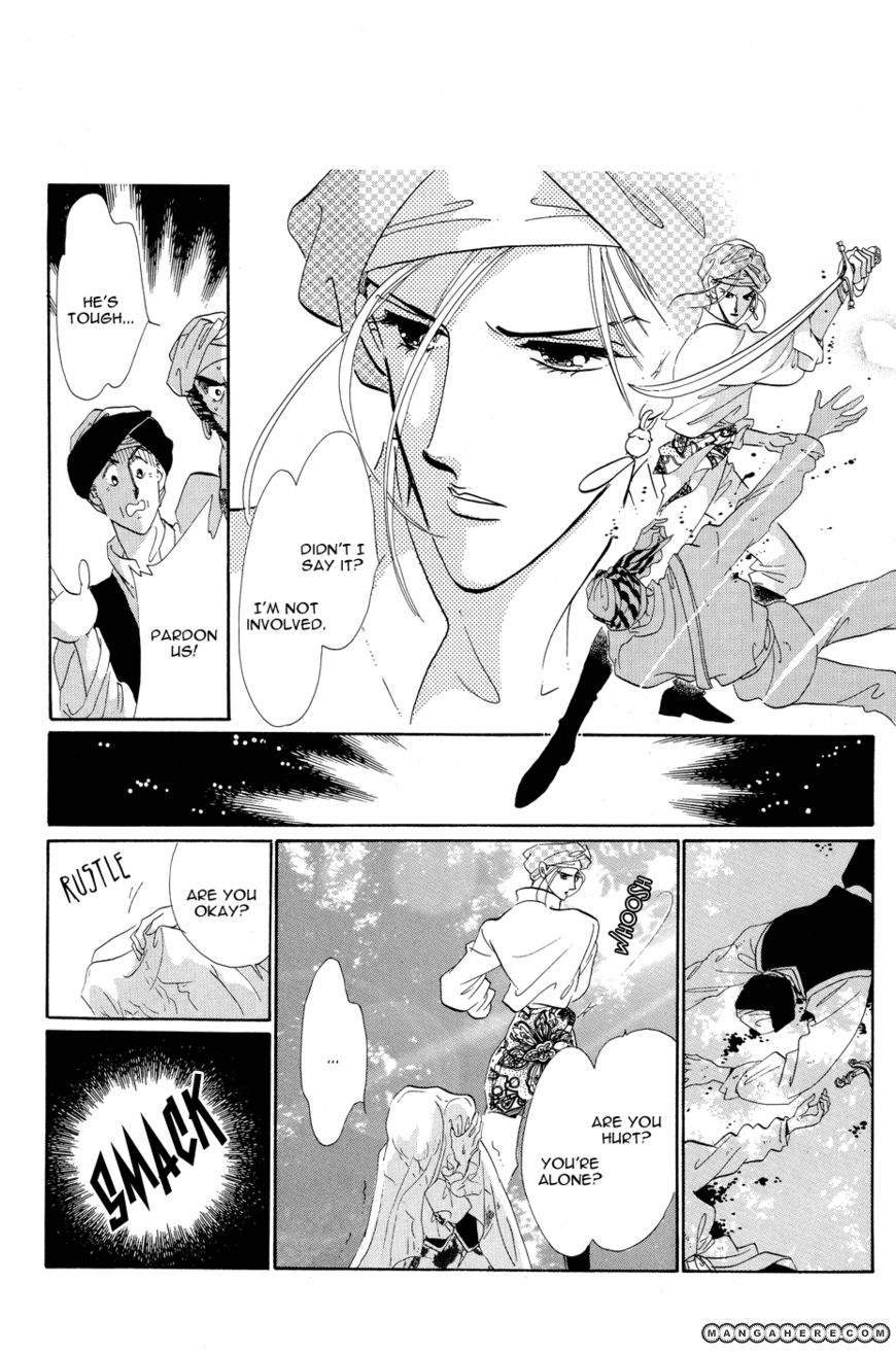 Tenshi no Hohoemi, Akuma no Namida Chapter 1 page 12 - Chapter 1