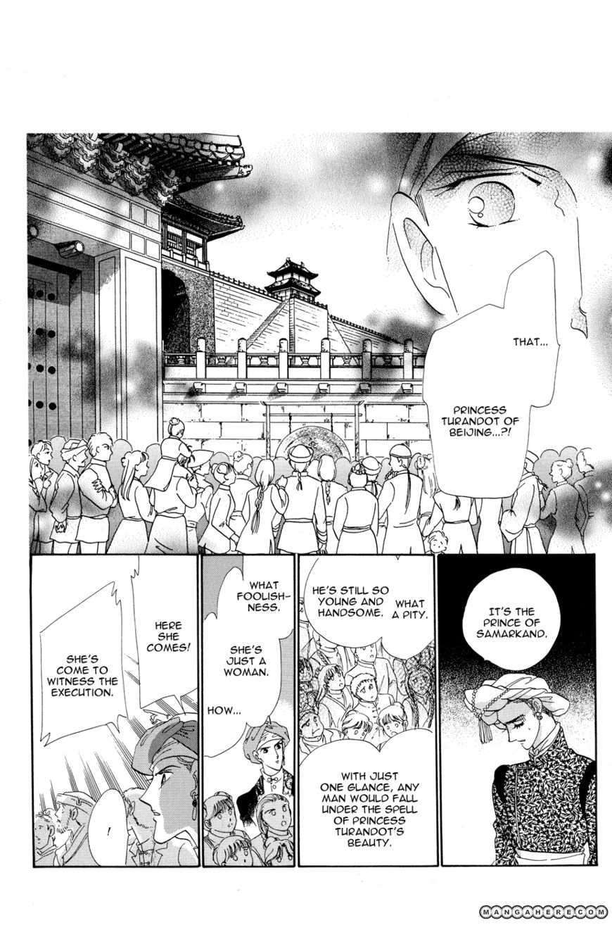 Tenshi no Hohoemi, Akuma no Namida Chapter 1 page 20 - Chapter 1