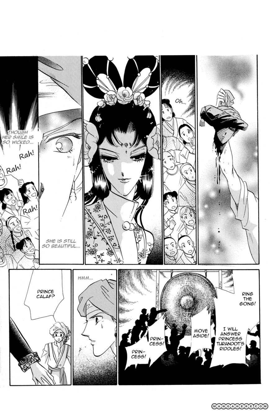 Tenshi no Hohoemi, Akuma no Namida Chapter 1 page 23 - Chapter 1