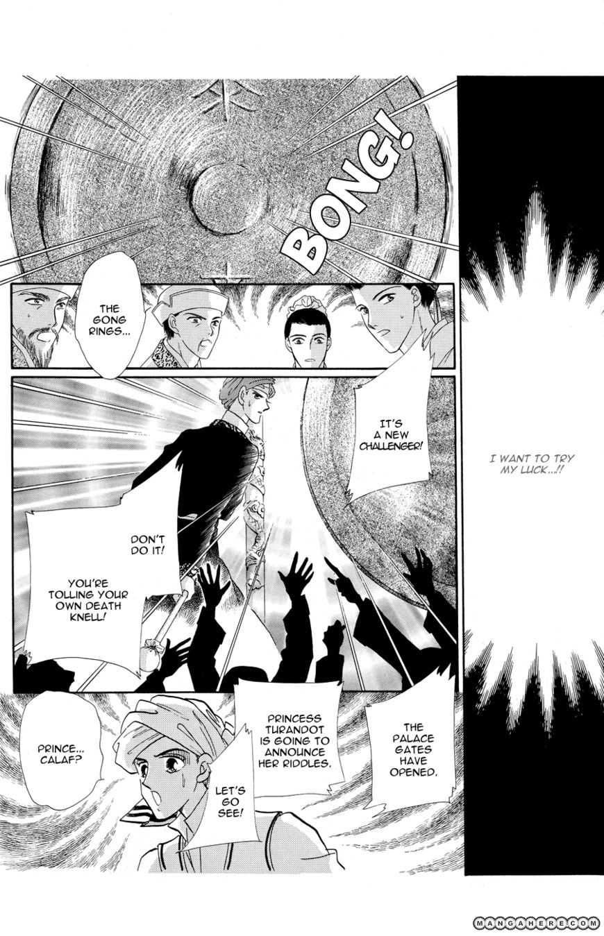 Tenshi no Hohoemi, Akuma no Namida Chapter 1 page 24 - Chapter 1