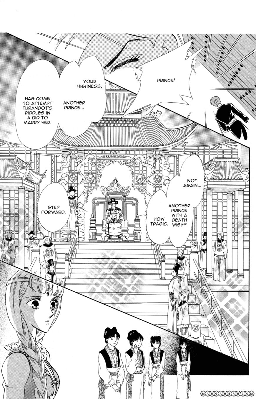 Tenshi no Hohoemi, Akuma no Namida Chapter 1 page 25 - Chapter 1