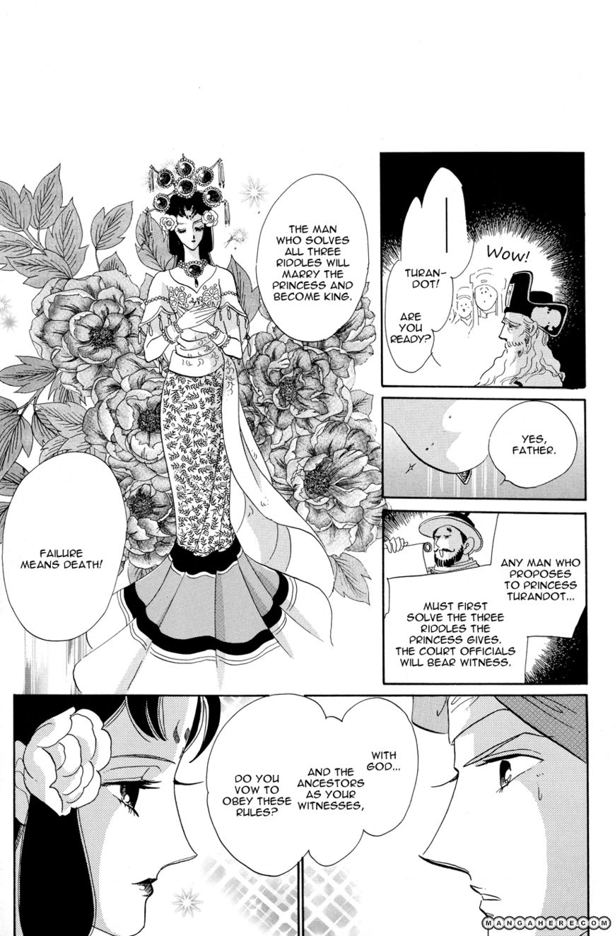 Tenshi no Hohoemi, Akuma no Namida Chapter 1 page 27 - Chapter 1