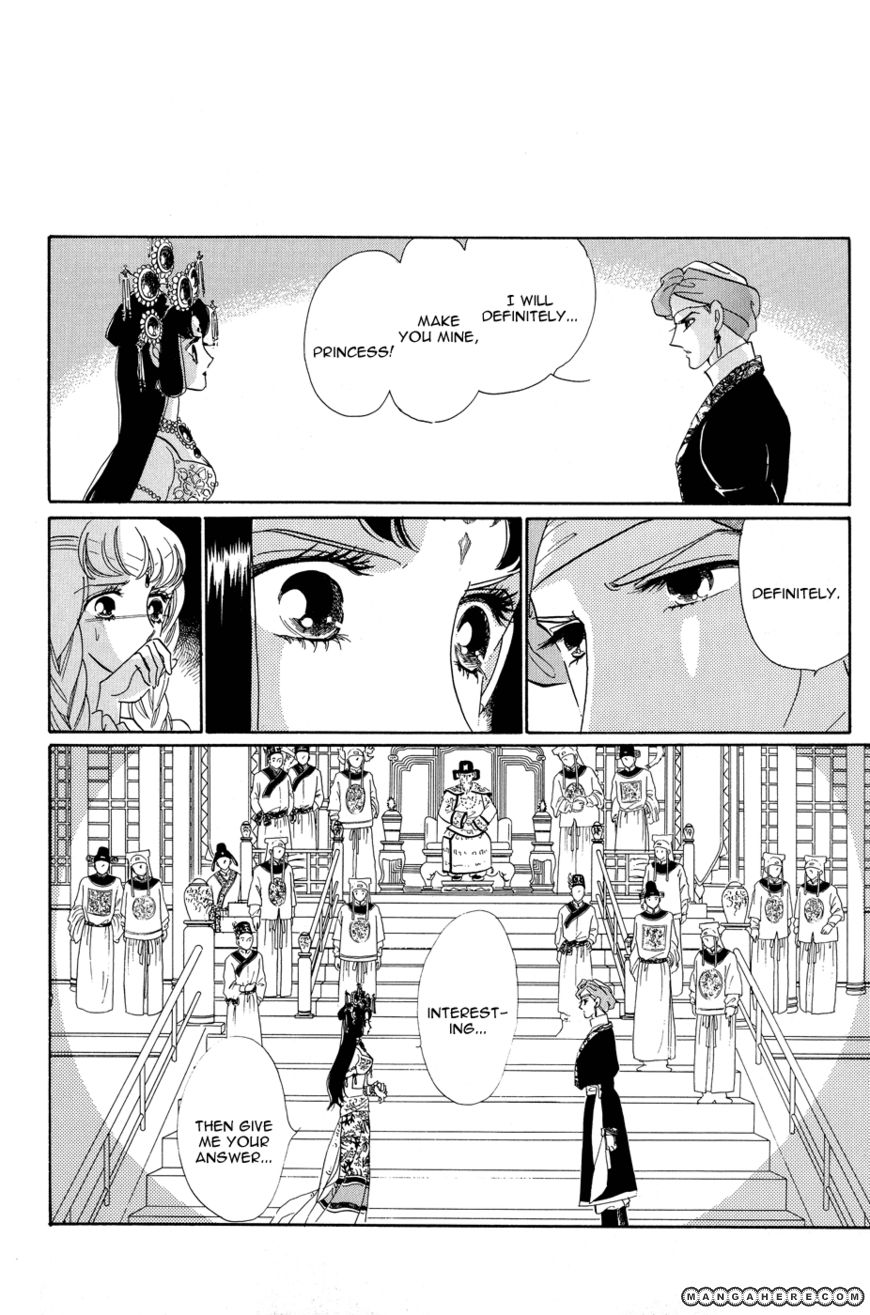 Tenshi no Hohoemi, Akuma no Namida Chapter 1 page 28 - Chapter 1
