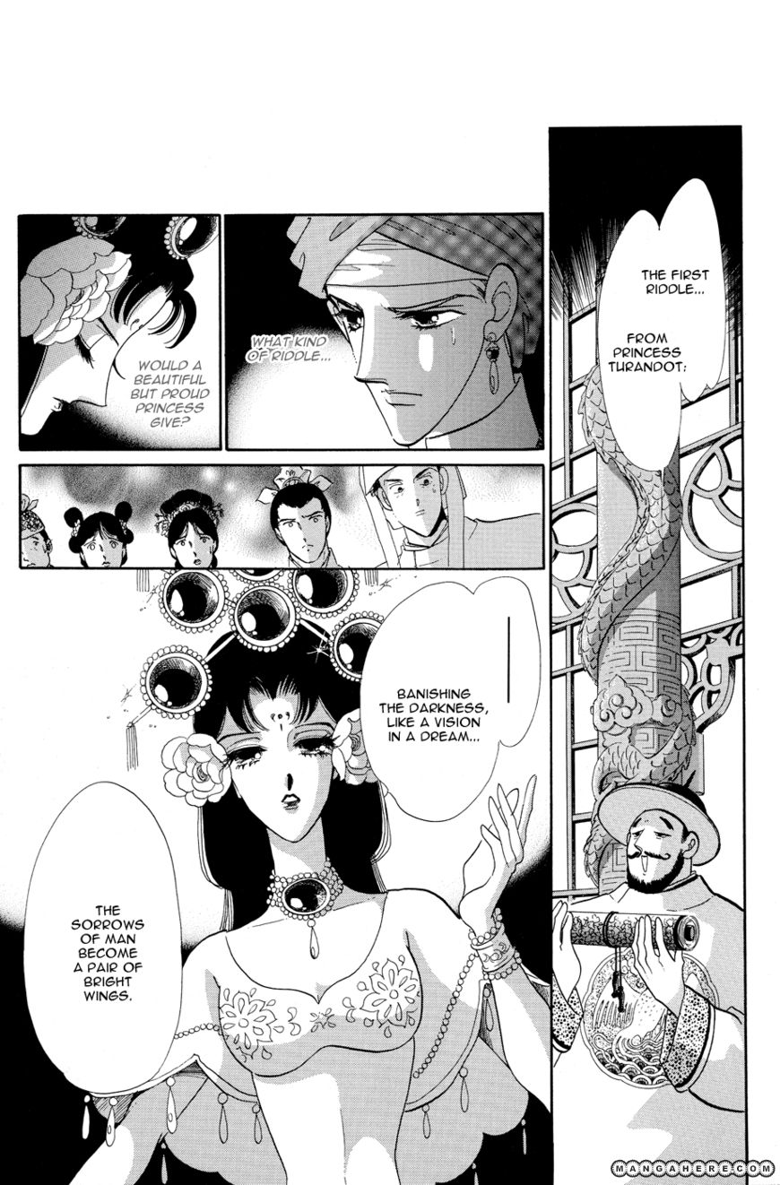 Tenshi no Hohoemi, Akuma no Namida Chapter 1 page 29 - Chapter 1