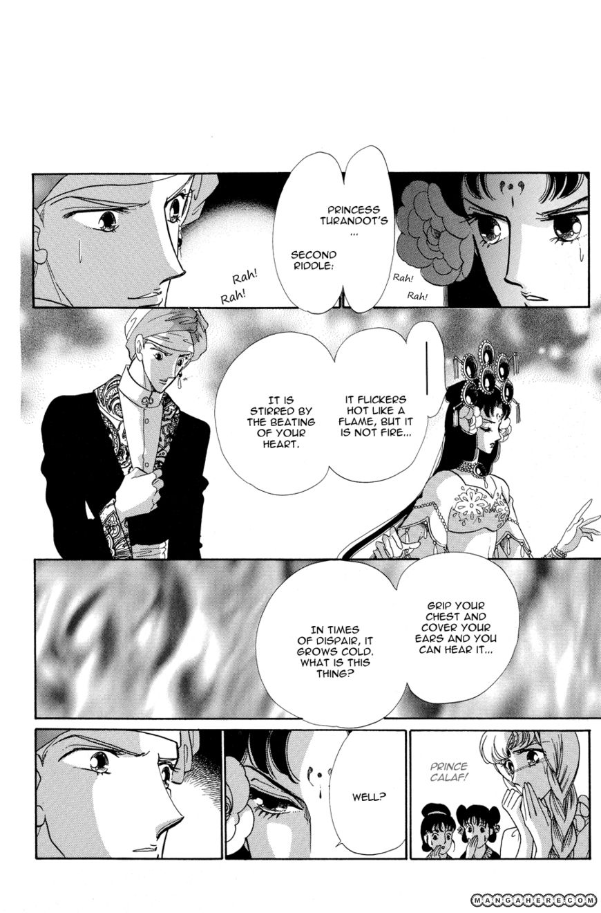 Tenshi no Hohoemi, Akuma no Namida Chapter 1 page 32 - Chapter 1