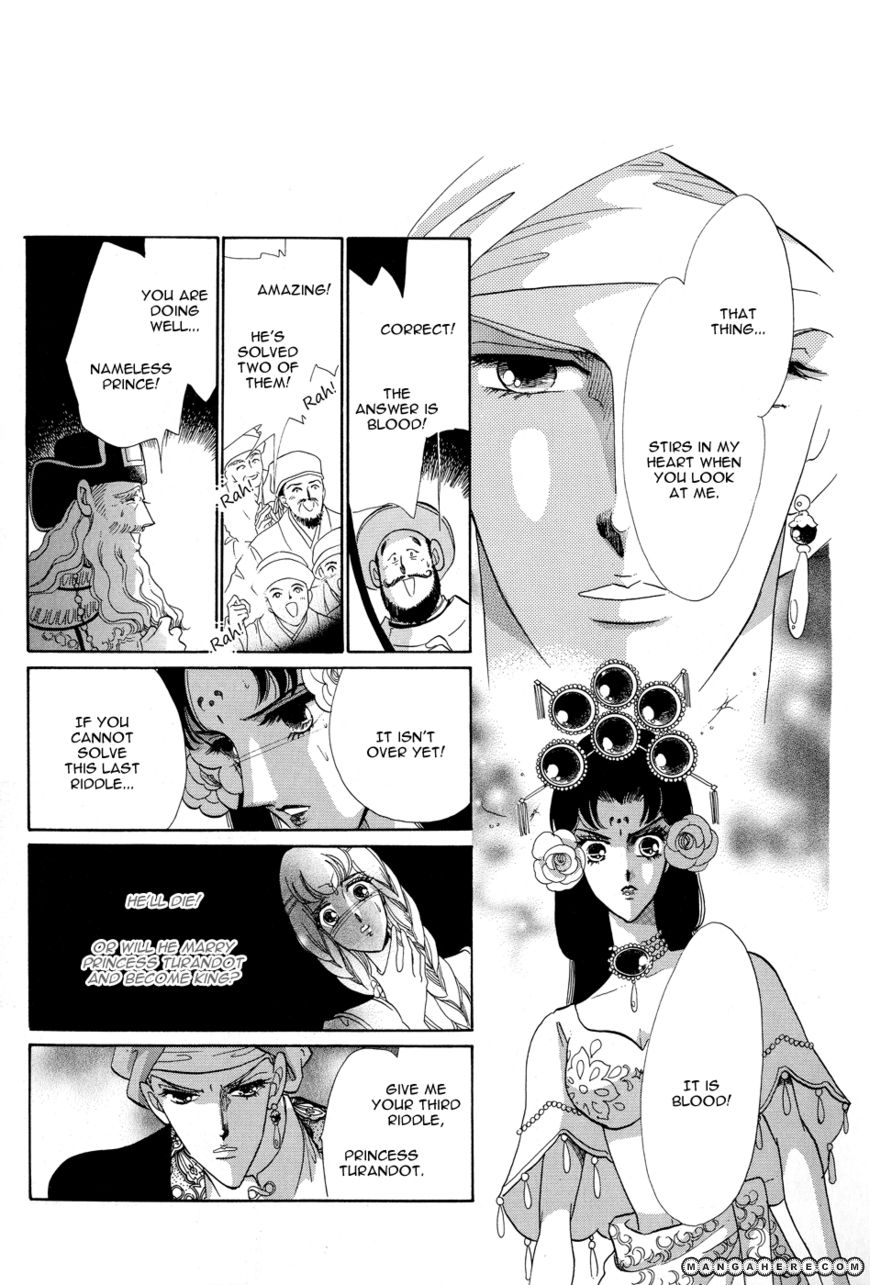 Tenshi no Hohoemi, Akuma no Namida Chapter 1 page 33 - Chapter 1