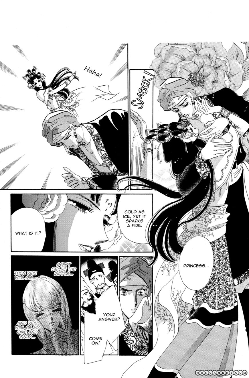 Tenshi no Hohoemi, Akuma no Namida Chapter 1 page 35 - Chapter 1