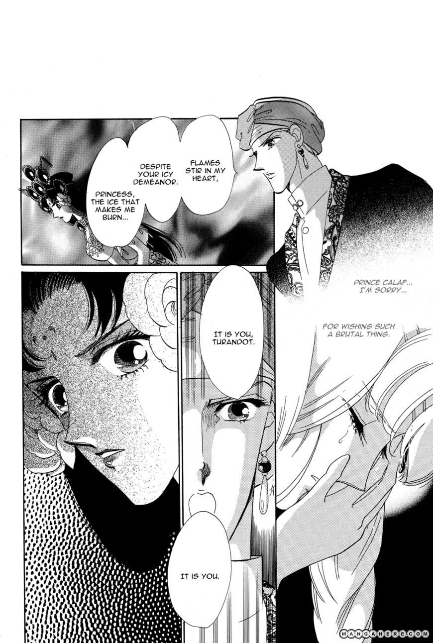 Tenshi no Hohoemi, Akuma no Namida Chapter 1 page 36 - Chapter 1