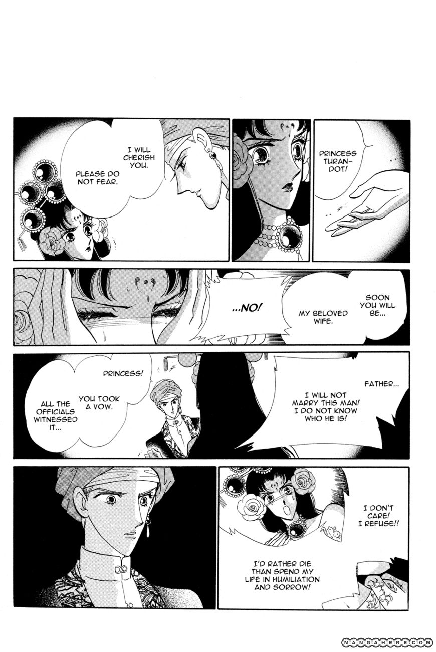 Tenshi no Hohoemi, Akuma no Namida Chapter 1 page 39 - Chapter 1