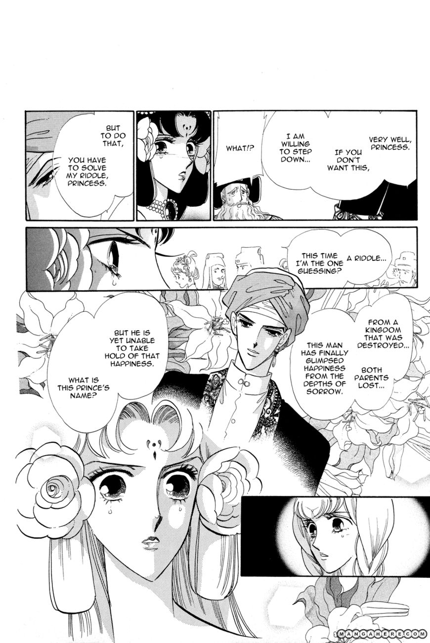 Tenshi no Hohoemi, Akuma no Namida Chapter 1 page 40 - Chapter 1