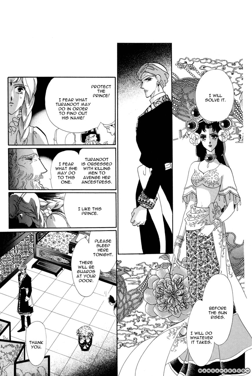 Tenshi no Hohoemi, Akuma no Namida Chapter 1 page 41 - Chapter 1