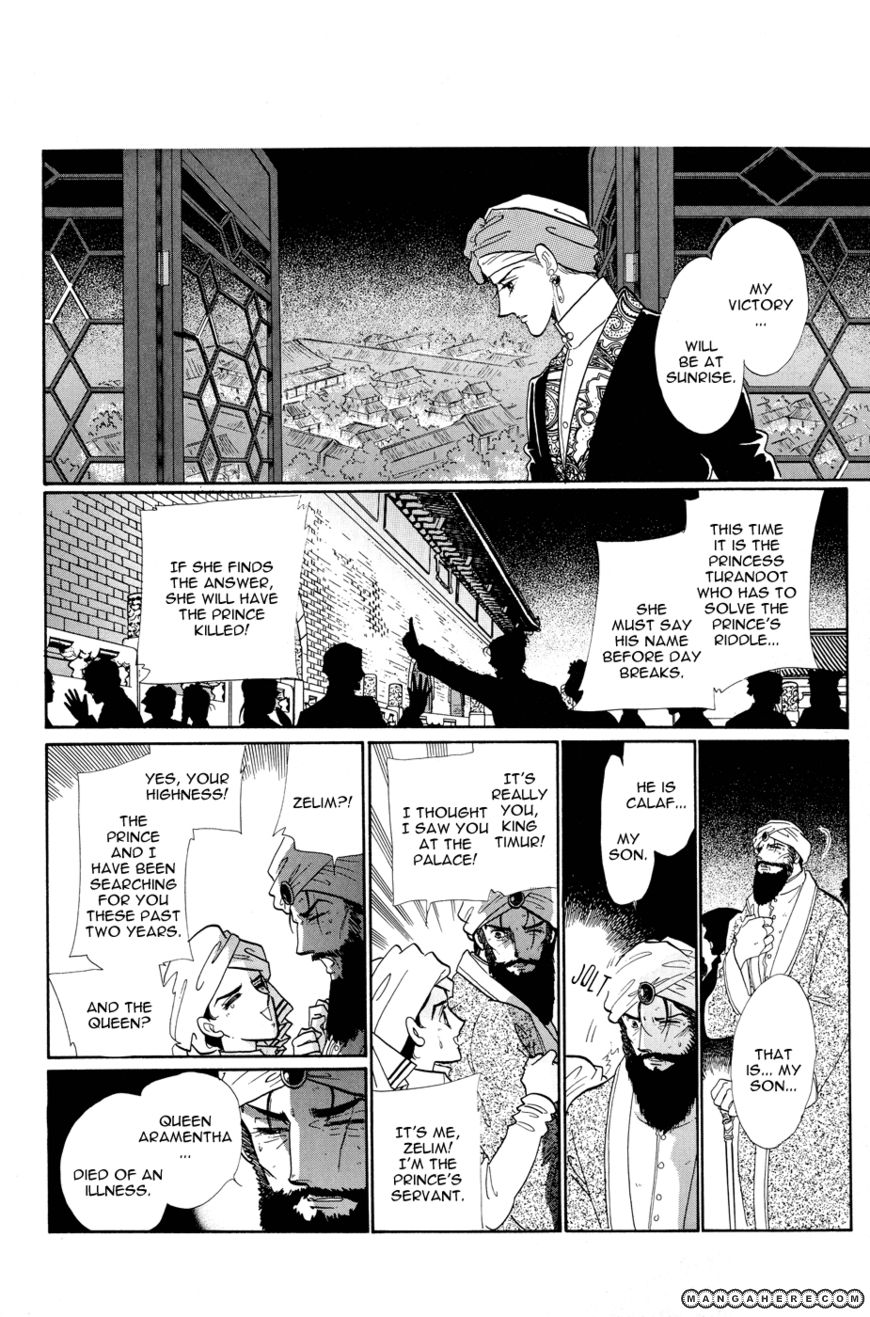 Tenshi no Hohoemi, Akuma no Namida Chapter 1 page 42 - Chapter 1