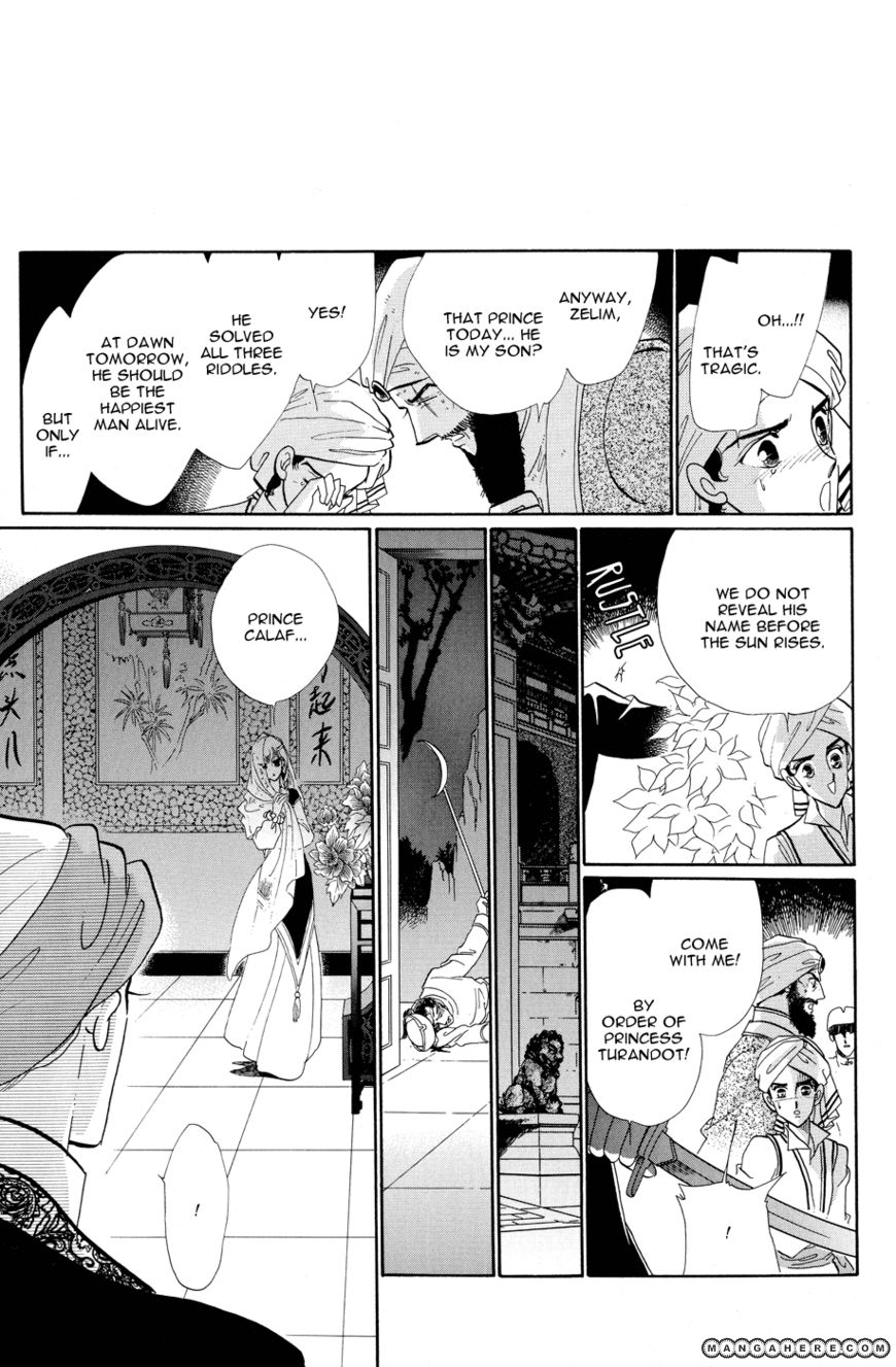Tenshi no Hohoemi, Akuma no Namida Chapter 1 page 43 - Chapter 1