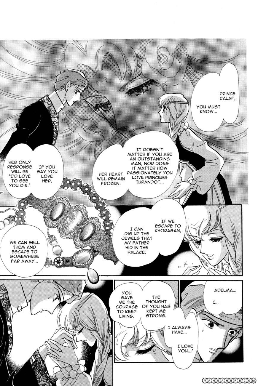 Tenshi no Hohoemi, Akuma no Namida Chapter 1 page 45 - Chapter 1