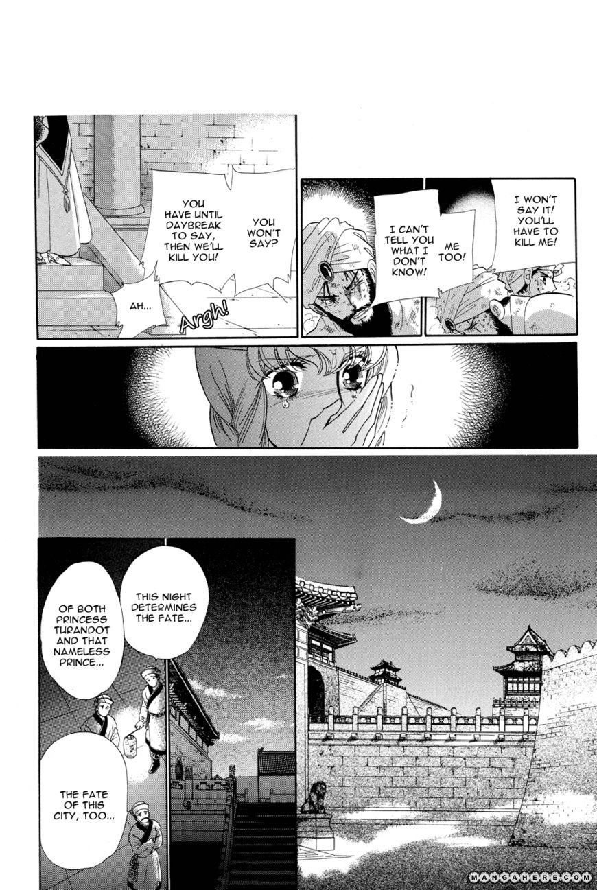 Tenshi no Hohoemi, Akuma no Namida Chapter 1 page 48 - Chapter 1