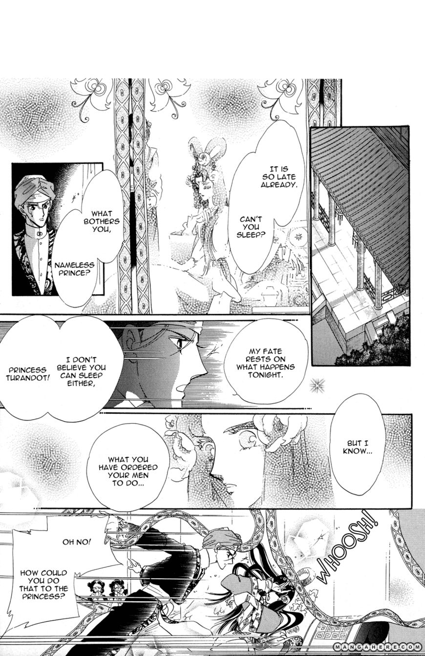 Tenshi no Hohoemi, Akuma no Namida Chapter 1 page 49 - Chapter 1
