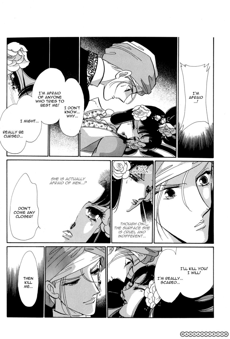 Tenshi no Hohoemi, Akuma no Namida Chapter 1 page 51 - Chapter 1