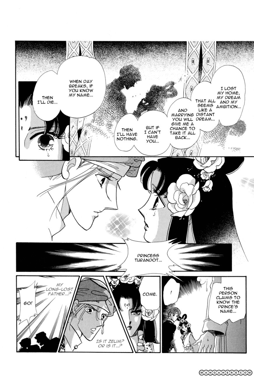 Tenshi no Hohoemi, Akuma no Namida Chapter 1 page 52 - Chapter 1