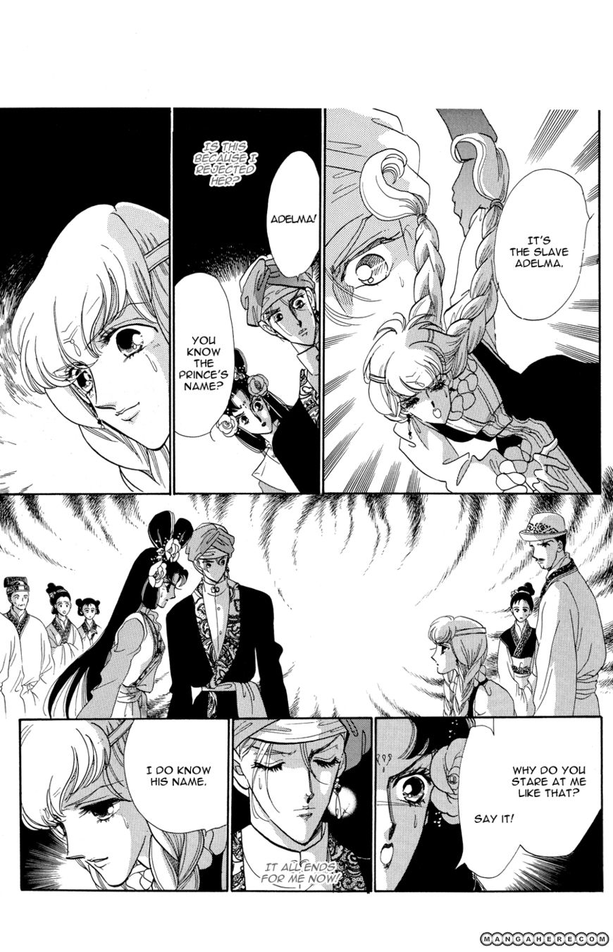 Tenshi no Hohoemi, Akuma no Namida Chapter 1 page 53 - Chapter 1