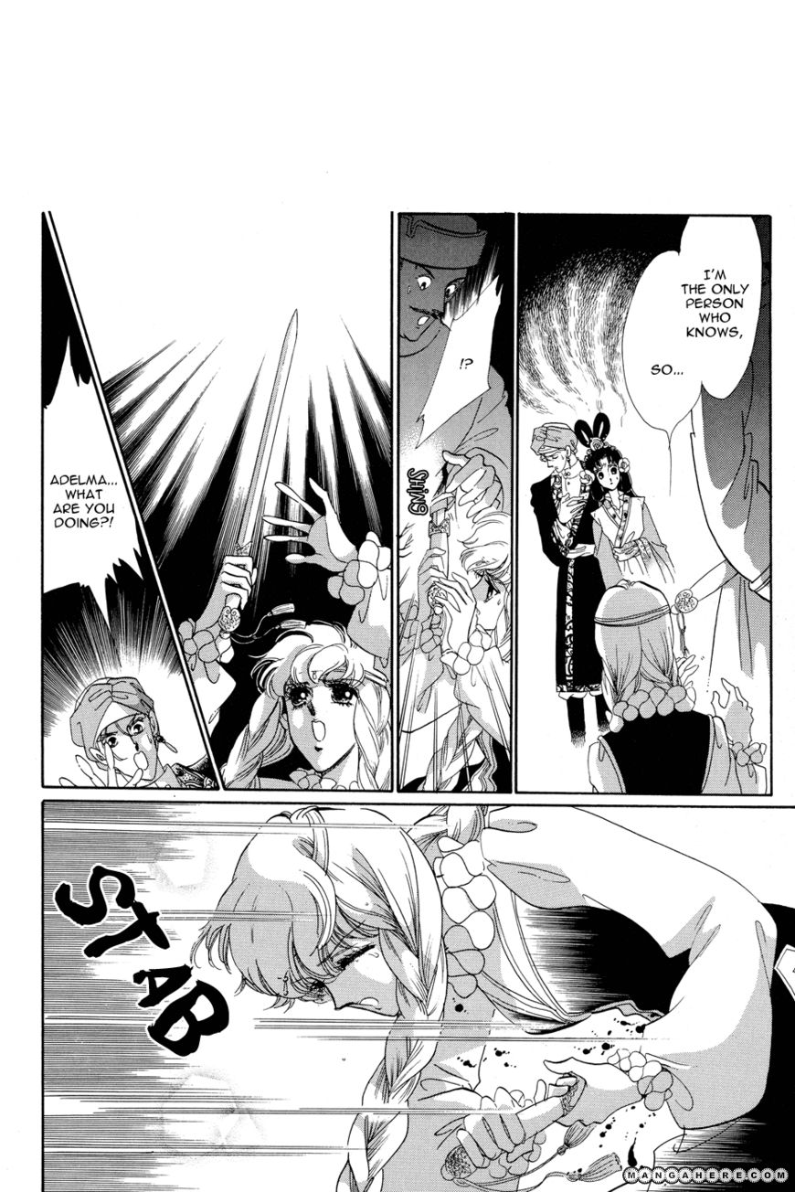 Tenshi no Hohoemi, Akuma no Namida Chapter 1 page 54 - Chapter 1
