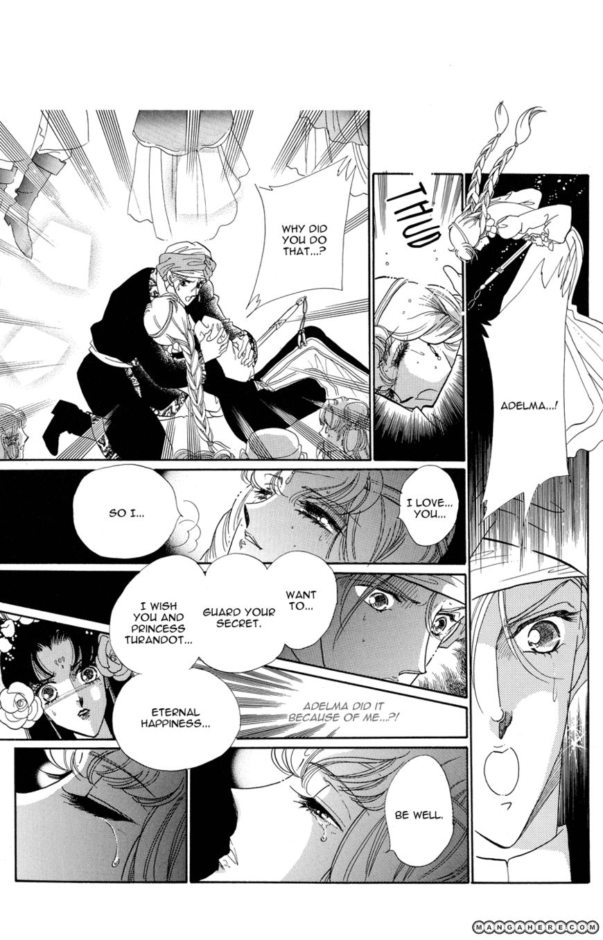 Tenshi no Hohoemi, Akuma no Namida Chapter 1 page 55 - Chapter 1