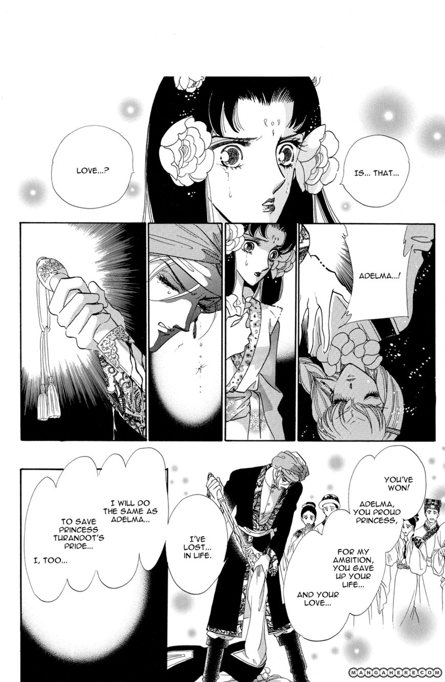 Tenshi no Hohoemi, Akuma no Namida Chapter 1 page 56 - Chapter 1
