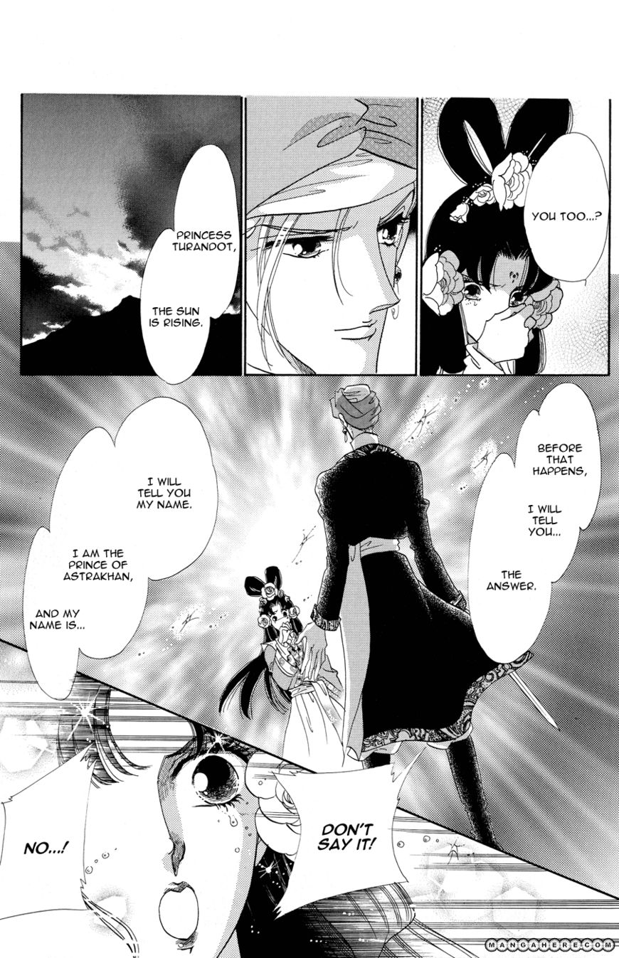 Tenshi no Hohoemi, Akuma no Namida Chapter 1 page 57 - Chapter 1
