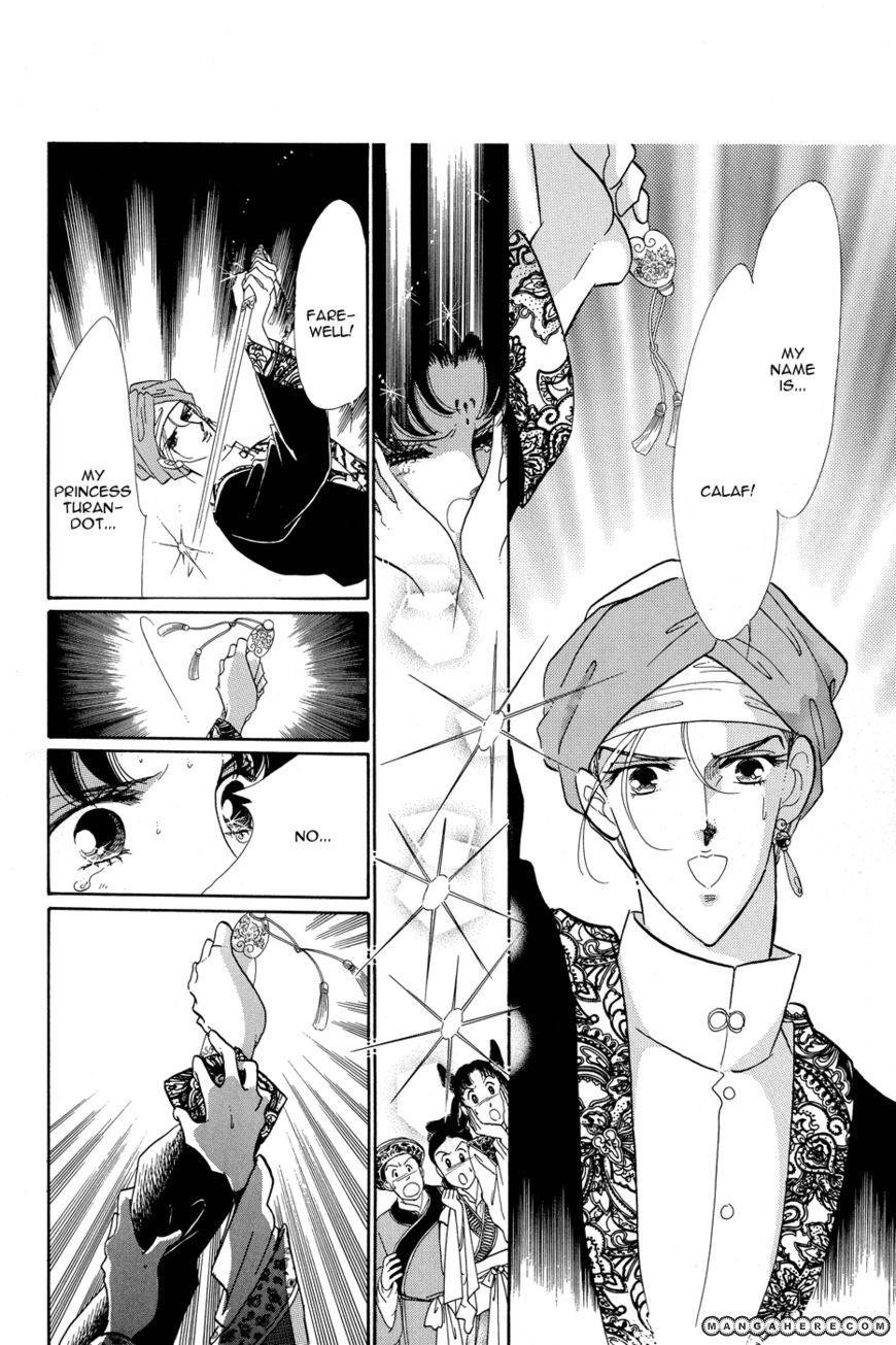 Tenshi no Hohoemi, Akuma no Namida Chapter 1 page 58 - Chapter 1
