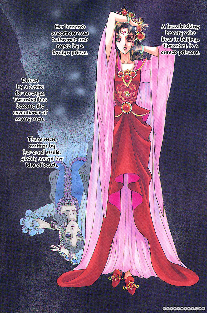 Tenshi no Hohoemi, Akuma no Namida Chapter 1 page 6 - Chapter 1