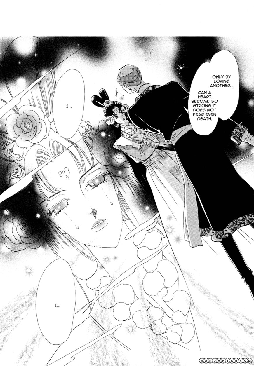 Tenshi no Hohoemi, Akuma no Namida Chapter 1 page 60 - Chapter 1
